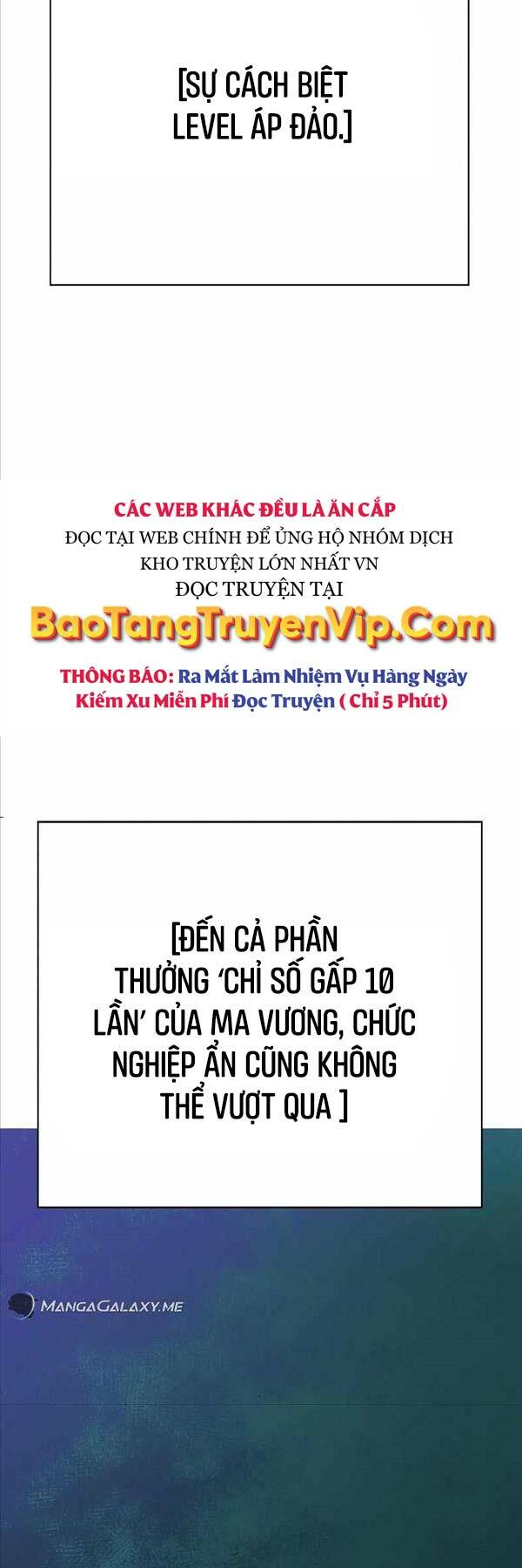 Gậy Gỗ Cấp 99+ Chapter 86 - Trang 2