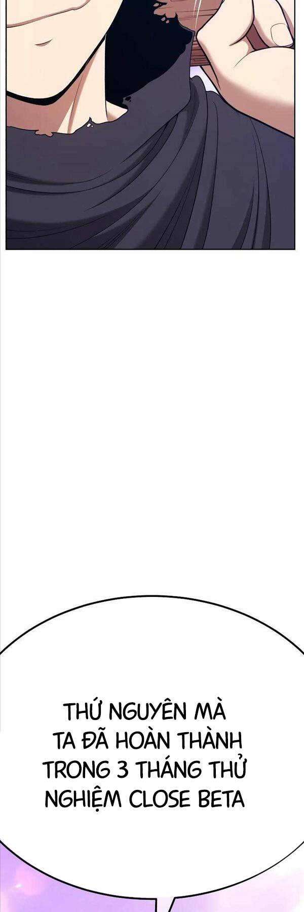 Gậy Gỗ Cấp 99+ Chapter 86 - Trang 2