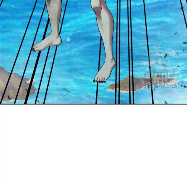 Gậy Gỗ Cấp 99+ Chapter 87.5 - Trang 2