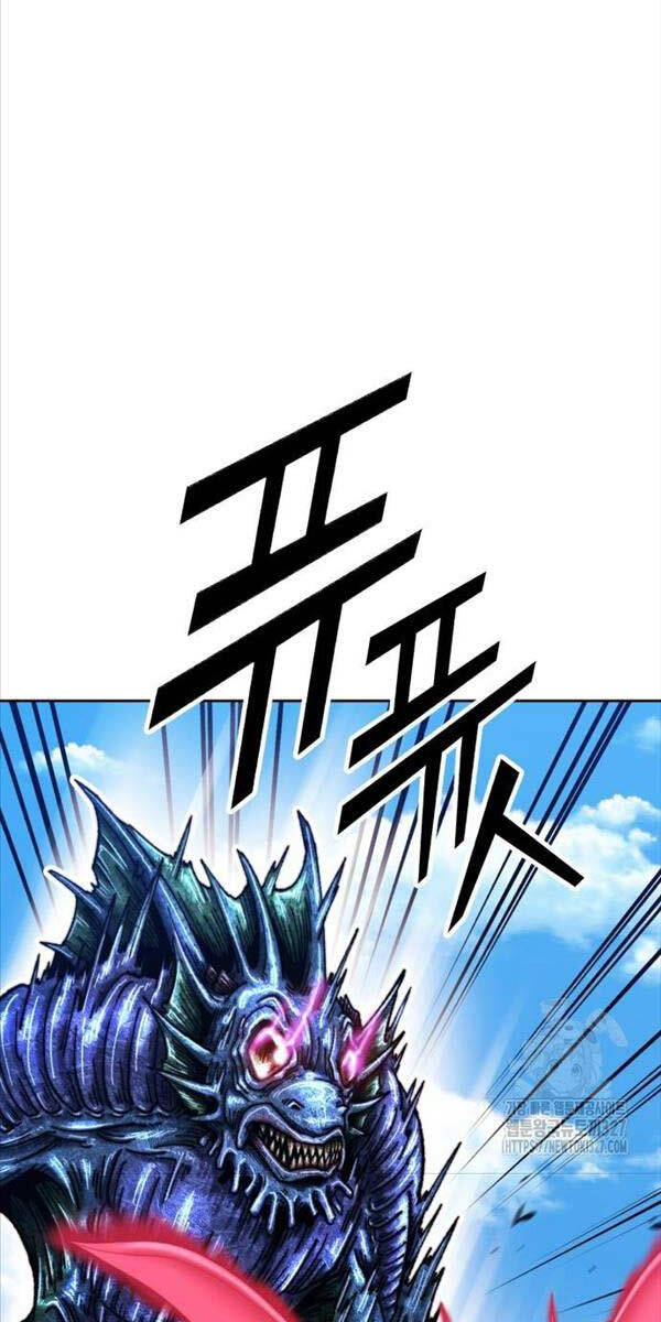 Gậy Gỗ Cấp 99+ Chapter 87.5 - Trang 2