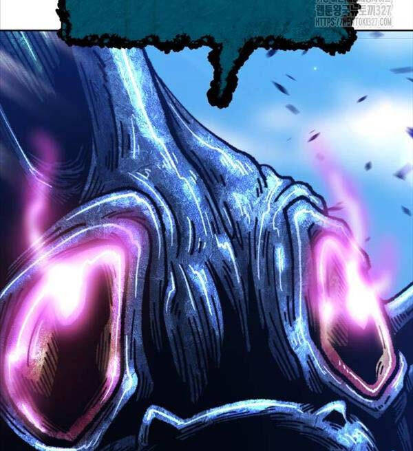 Gậy Gỗ Cấp 99+ Chapter 87.5 - Trang 2