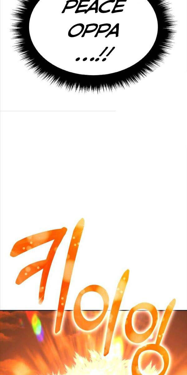 Gậy Gỗ Cấp 99+ Chapter 87.5 - Trang 2