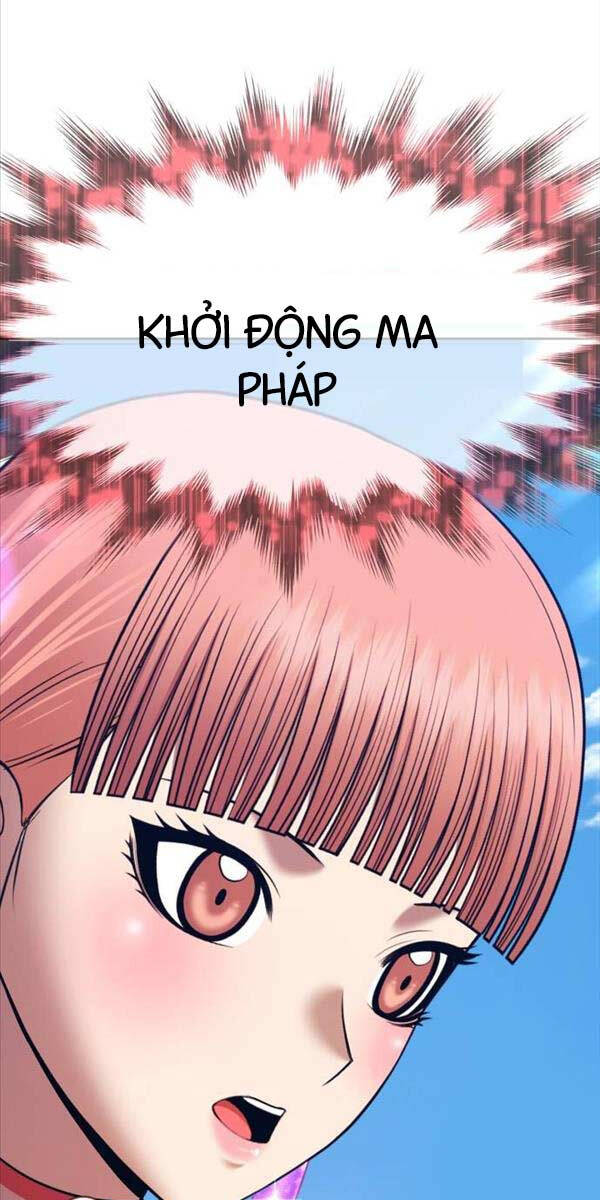 Gậy Gỗ Cấp 99+ Chapter 87.5 - Trang 2