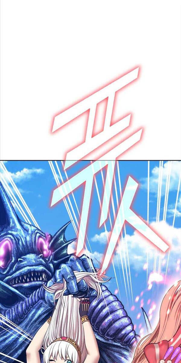 Gậy Gỗ Cấp 99+ Chapter 87.5 - Trang 2