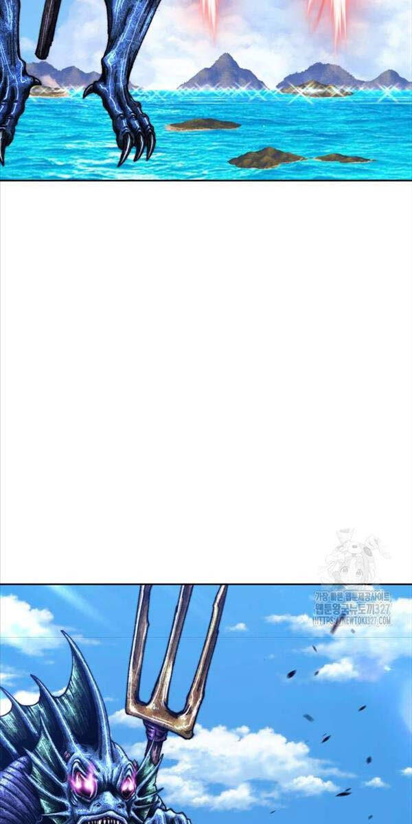 Gậy Gỗ Cấp 99+ Chapter 87.5 - Trang 2