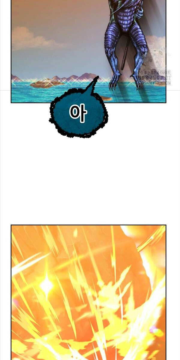 Gậy Gỗ Cấp 99+ Chapter 87.5 - Trang 2