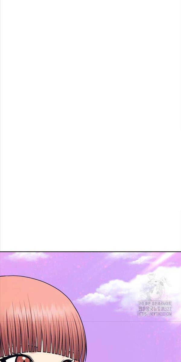 Gậy Gỗ Cấp 99+ Chapter 87.5 - Trang 2