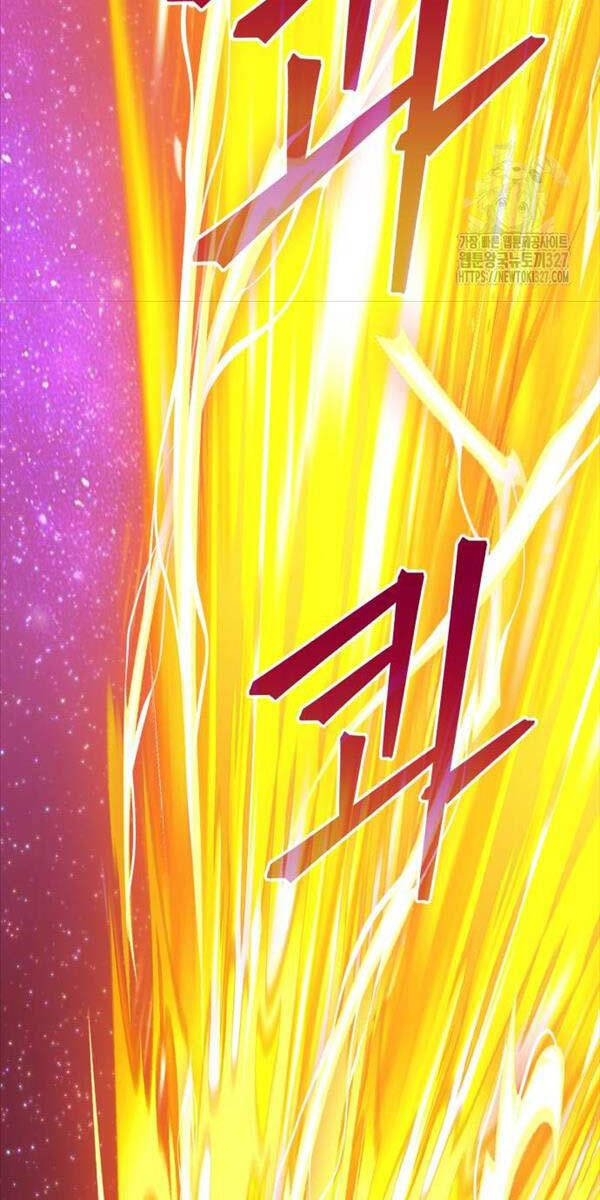 Gậy Gỗ Cấp 99+ Chapter 87.5 - Trang 2