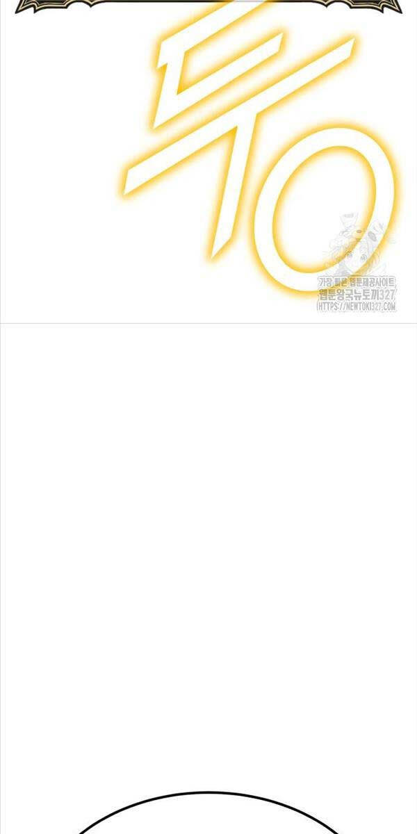 Gậy Gỗ Cấp 99+ Chapter 87.6 - Trang 2