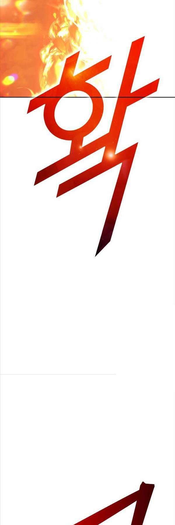 Gậy Gỗ Cấp 99+ Chapter 87 - Trang 2