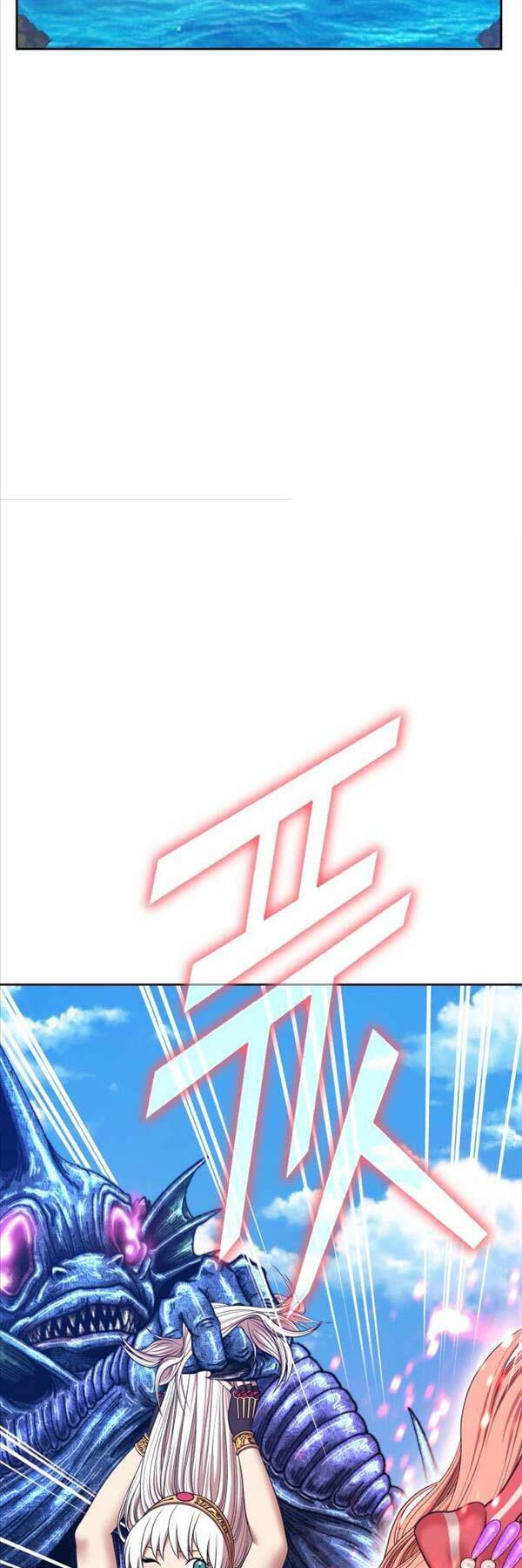 Gậy Gỗ Cấp 99+ Chapter 87 - Trang 2