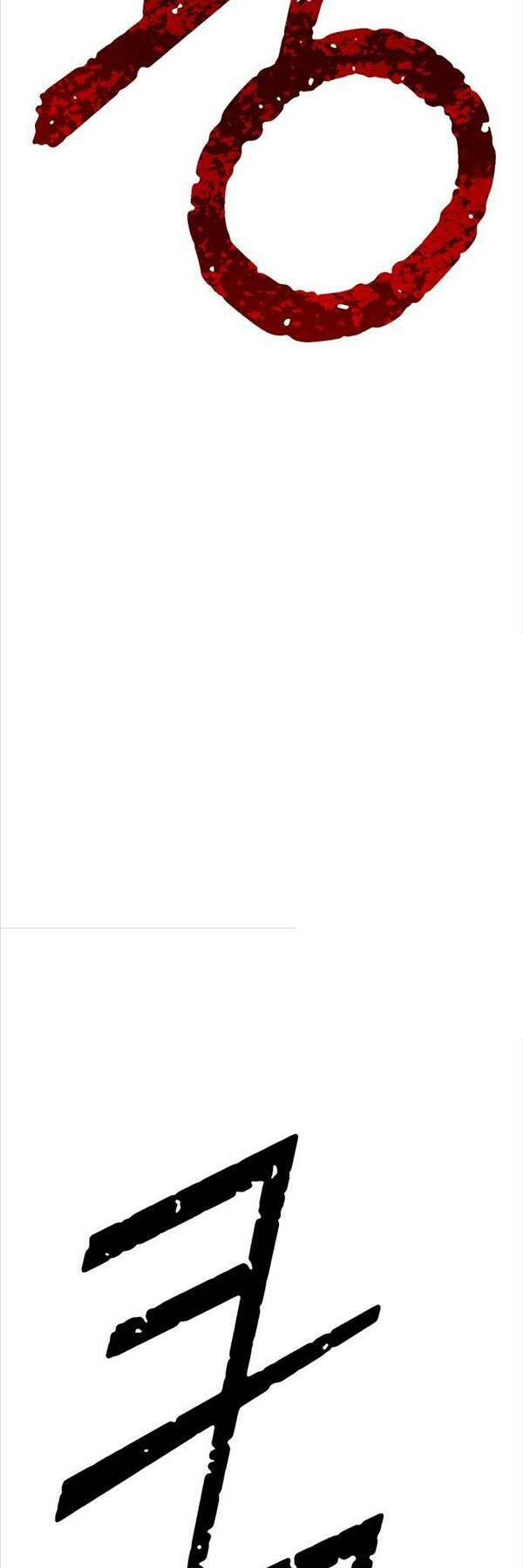 Gậy Gỗ Cấp 99+ Chapter 87 - Trang 2