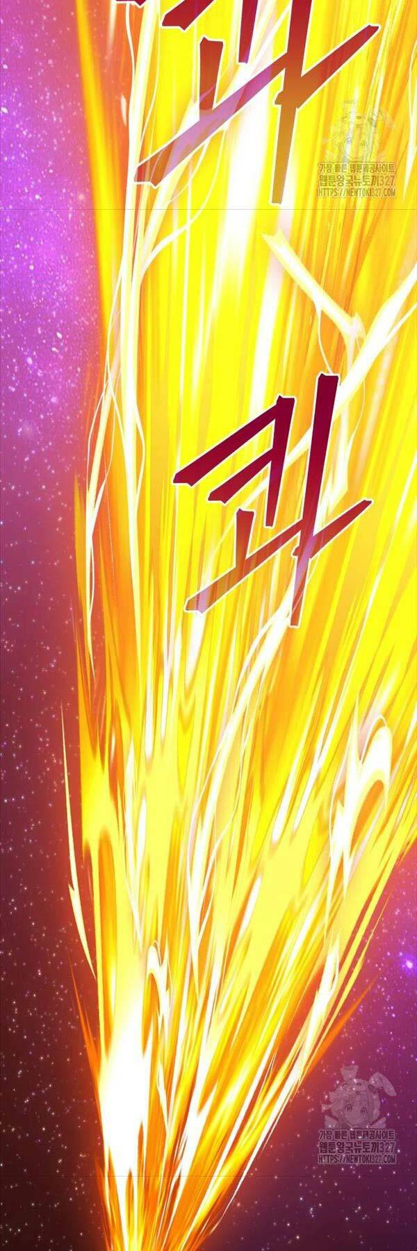 Gậy Gỗ Cấp 99+ Chapter 87 - Trang 2