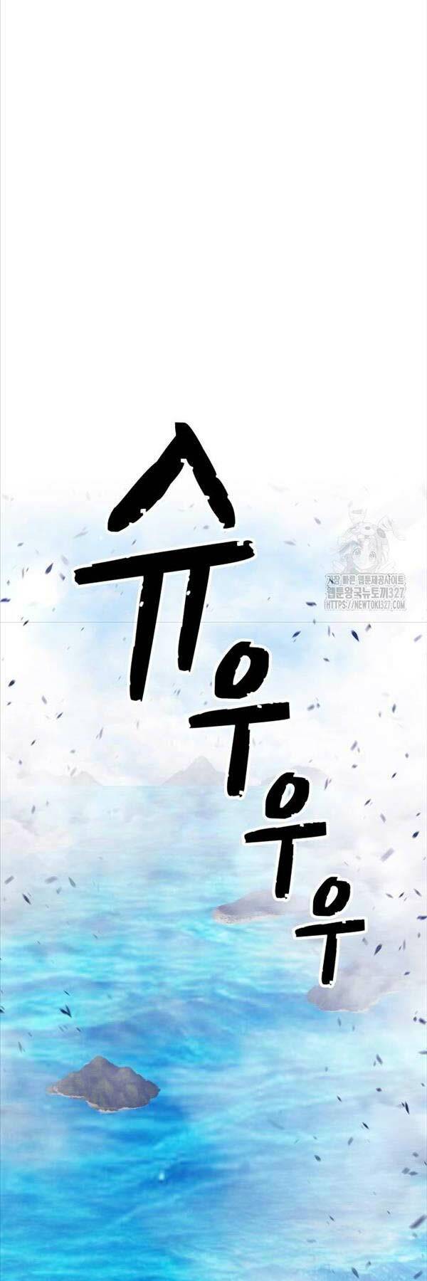 Gậy Gỗ Cấp 99+ Chapter 87 - Trang 2