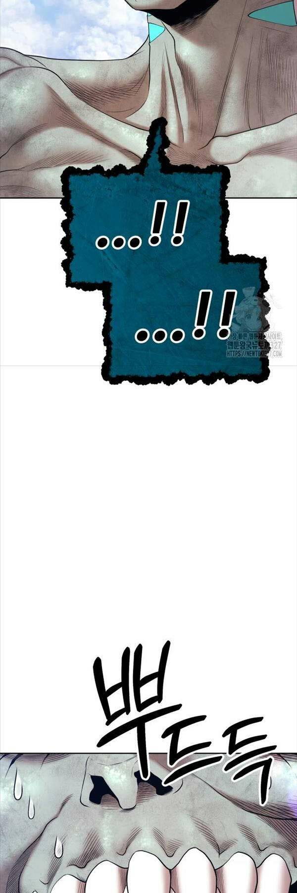 Gậy Gỗ Cấp 99+ Chapter 87 - Trang 2