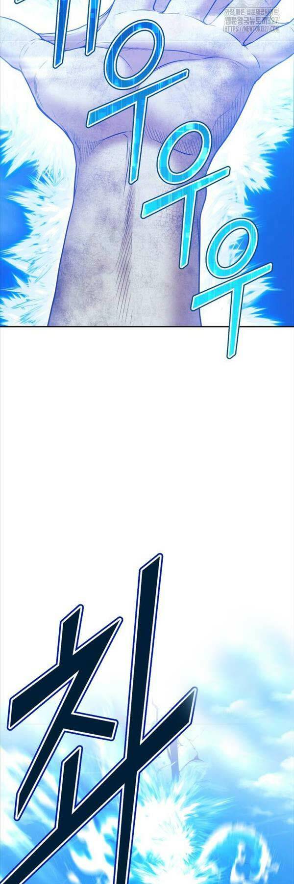 Gậy Gỗ Cấp 99+ Chapter 87 - Trang 2