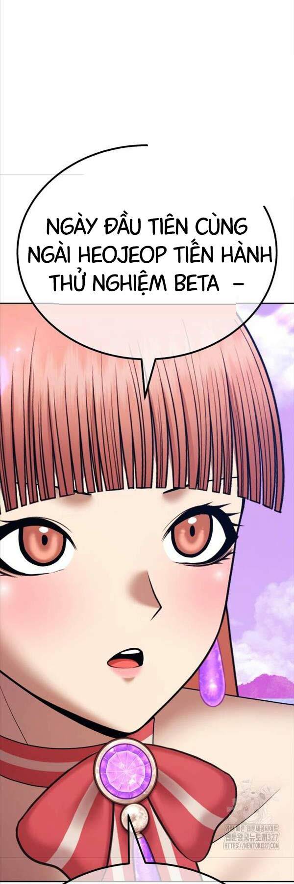 Gậy Gỗ Cấp 99+ Chapter 87 - Trang 2