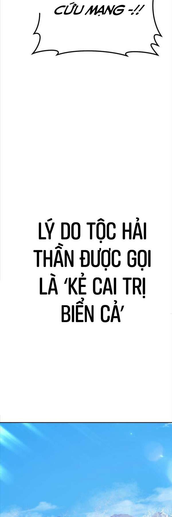 Gậy Gỗ Cấp 99+ Chapter 87 - Trang 2