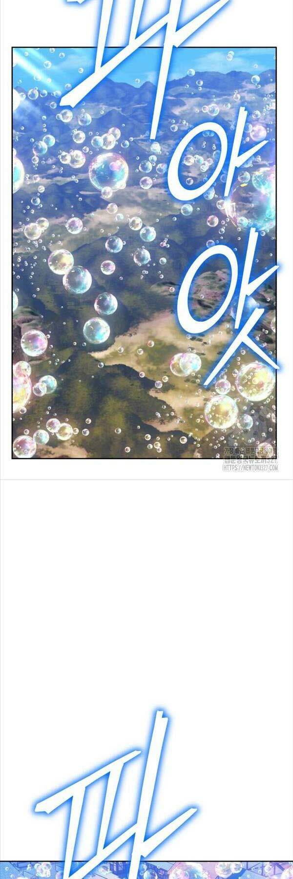 Gậy Gỗ Cấp 99+ Chapter 87 - Trang 2