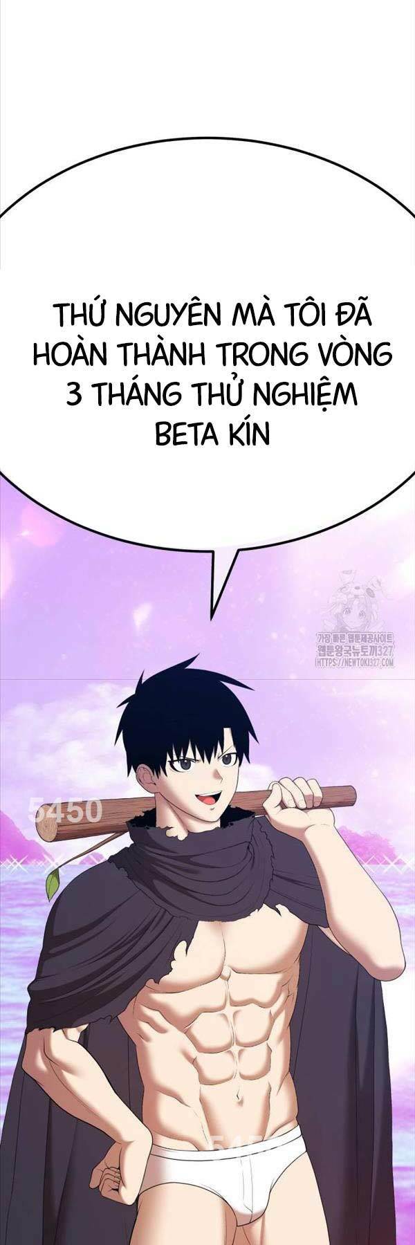 Gậy Gỗ Cấp 99+ Chapter 87 - Trang 2