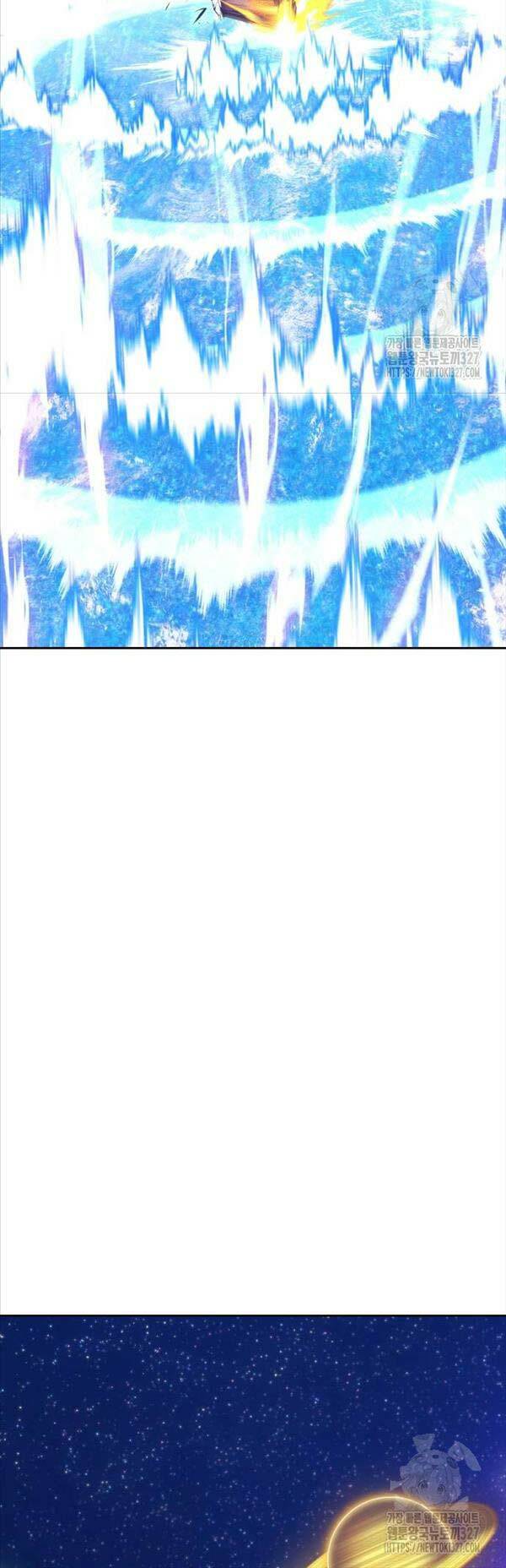 Gậy Gỗ Cấp 99+ Chapter 87 - Trang 2