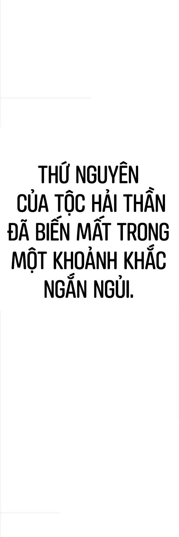 Gậy Gỗ Cấp 99+ Chapter 87 - Trang 2