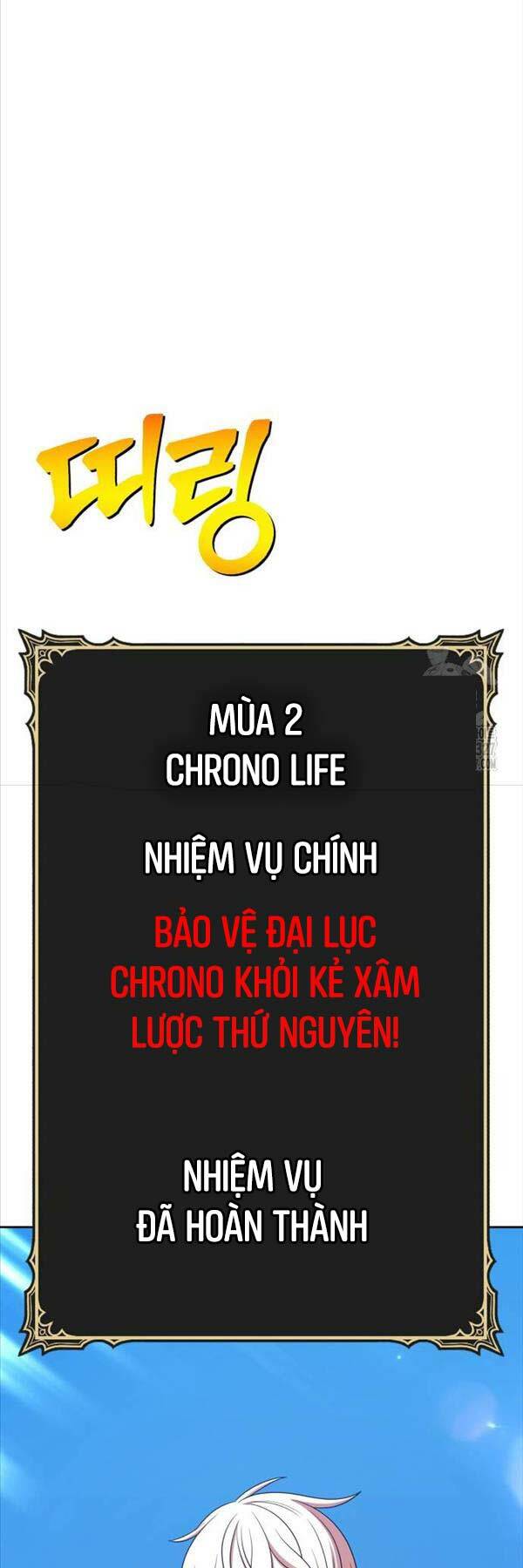 Gậy Gỗ Cấp 99+ Chapter 87 - Trang 2