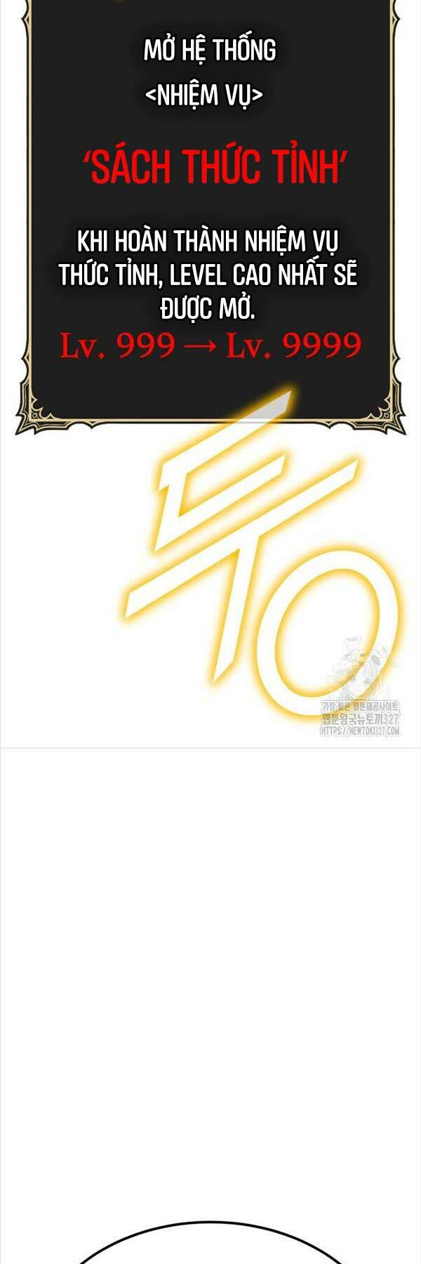 Gậy Gỗ Cấp 99+ Chapter 87 - Trang 2