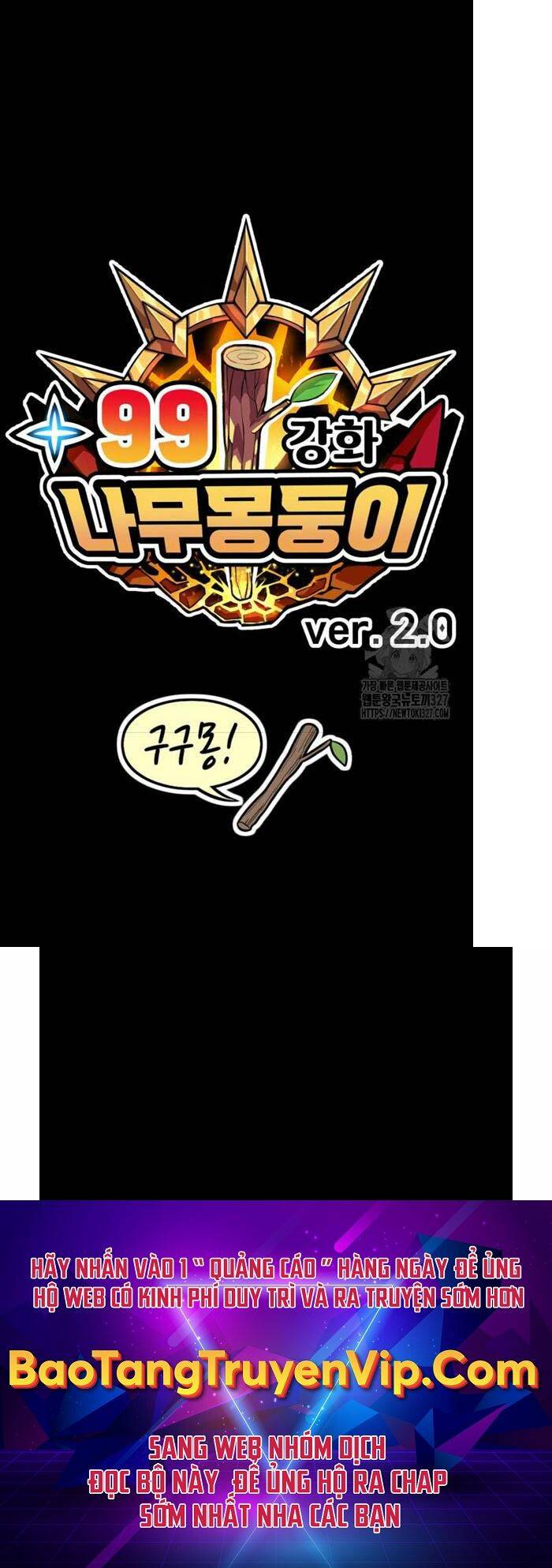 Gậy Gỗ Cấp 99+ Chapter 87 - Trang 2