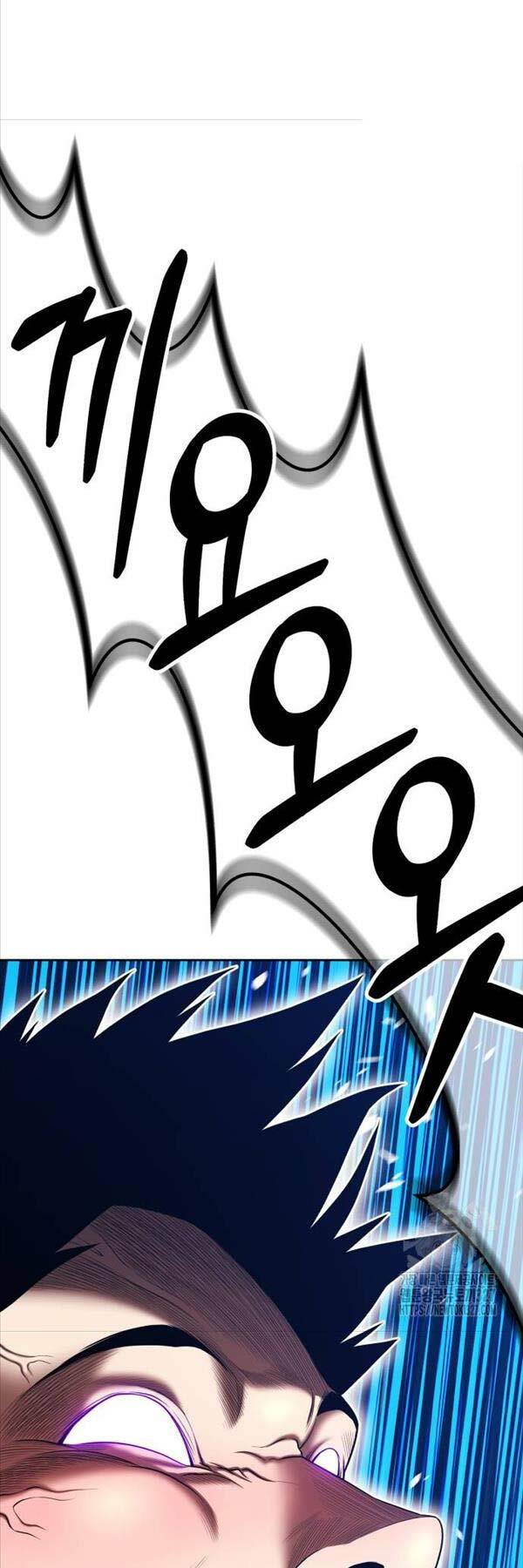 Gậy Gỗ Cấp 99+ Chapter 87 - Trang 2