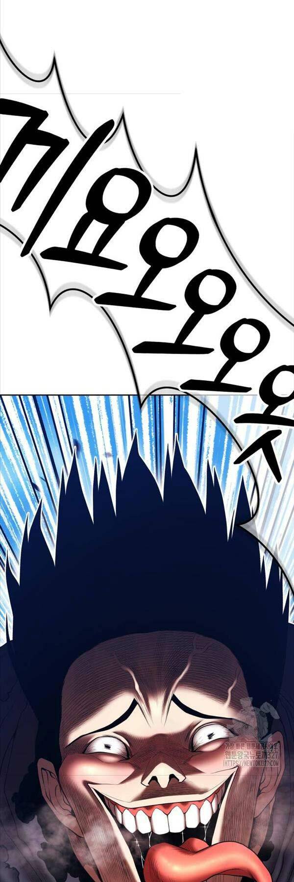 Gậy Gỗ Cấp 99+ Chapter 87 - Trang 2