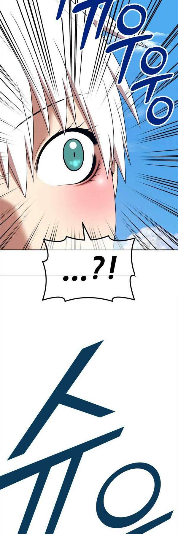 Gậy Gỗ Cấp 99+ Chapter 87 - Trang 2