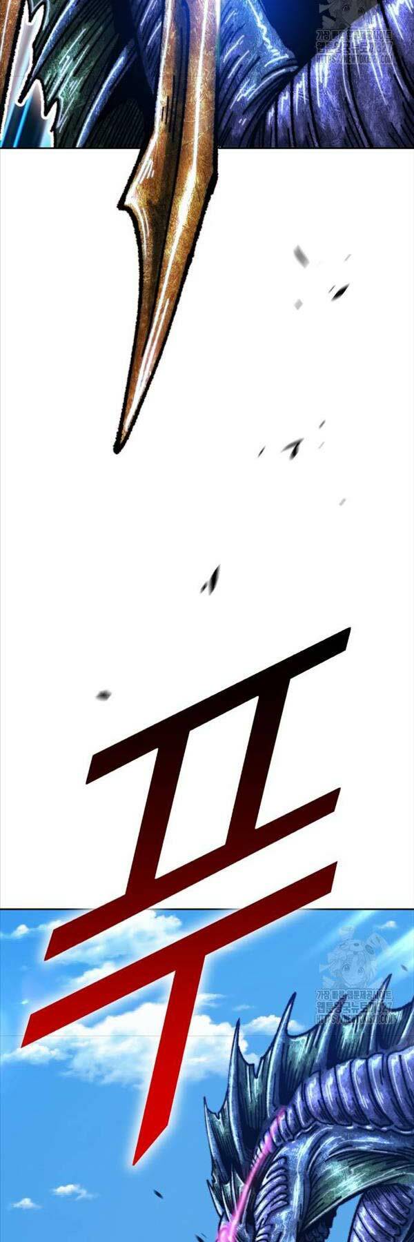 Gậy Gỗ Cấp 99+ Chapter 87 - Trang 2