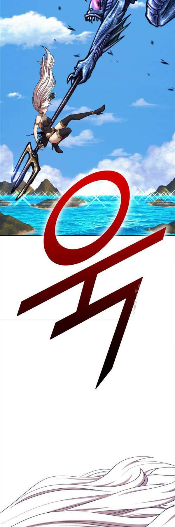 Gậy Gỗ Cấp 99+ Chapter 87 - Trang 2