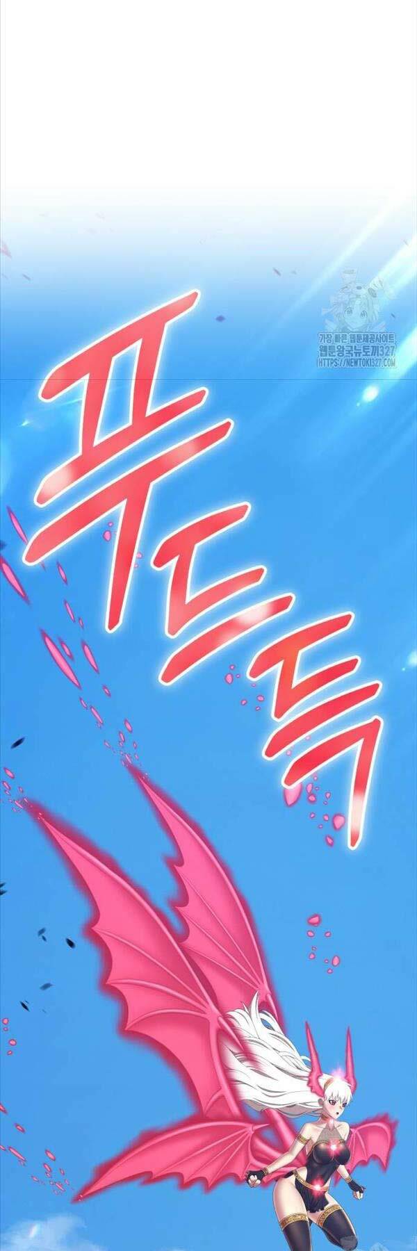 Gậy Gỗ Cấp 99+ Chapter 87 - Trang 2