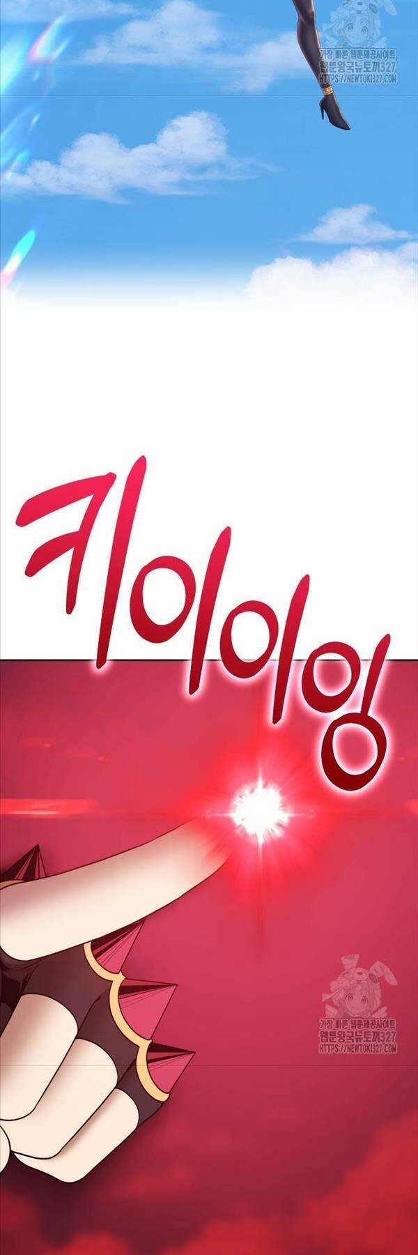 Gậy Gỗ Cấp 99+ Chapter 87 - Trang 2