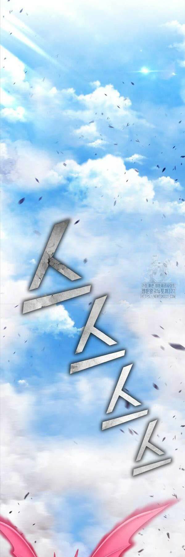 Gậy Gỗ Cấp 99+ Chapter 87 - Trang 2