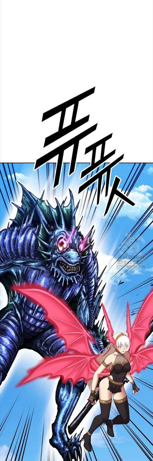 Gậy Gỗ Cấp 99+ Chapter 87 - Trang 2