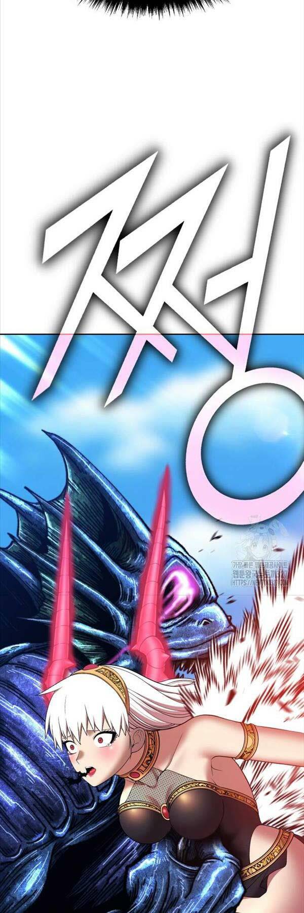 Gậy Gỗ Cấp 99+ Chapter 87 - Trang 2