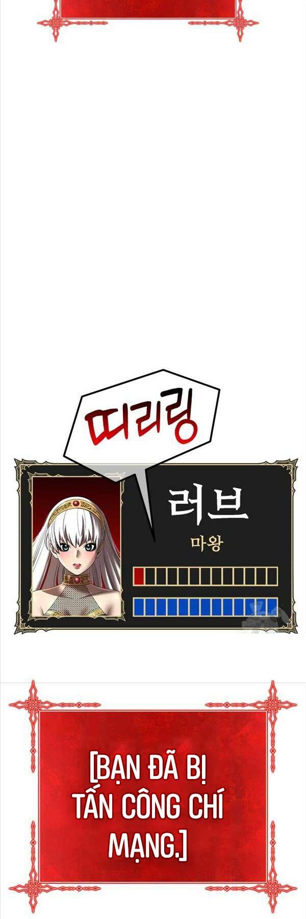 Gậy Gỗ Cấp 99+ Chapter 87 - Trang 2