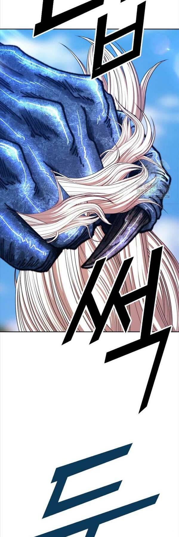 Gậy Gỗ Cấp 99+ Chapter 87 - Trang 2