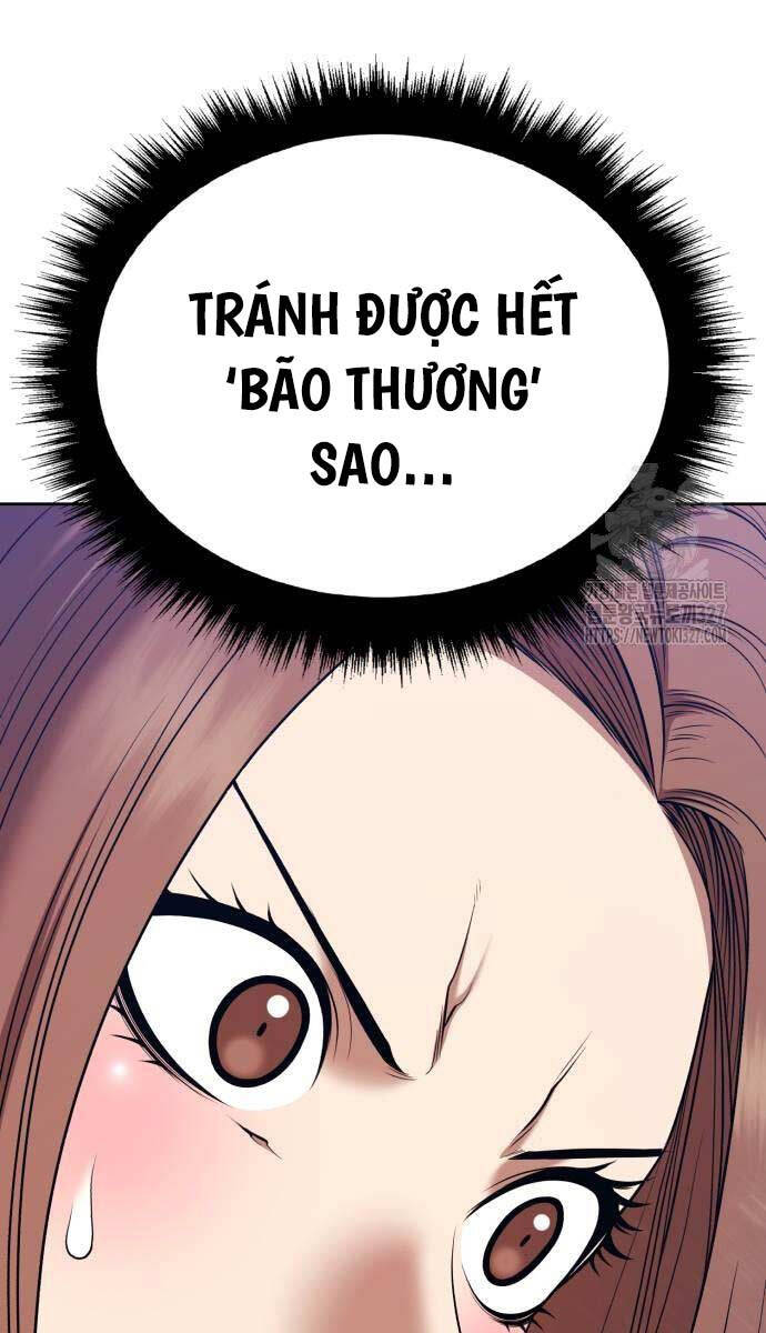 Gậy Gỗ Cấp 99+ Chapter 88.5 - Trang 2
