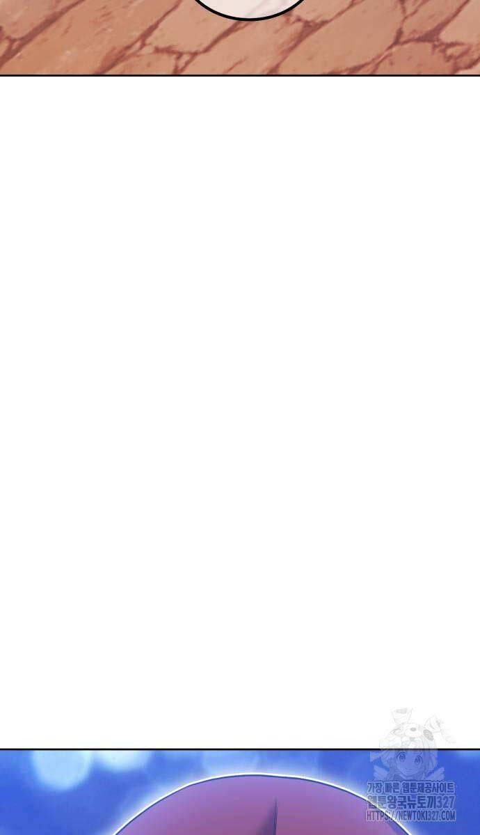 Gậy Gỗ Cấp 99+ Chapter 88.5 - Trang 2