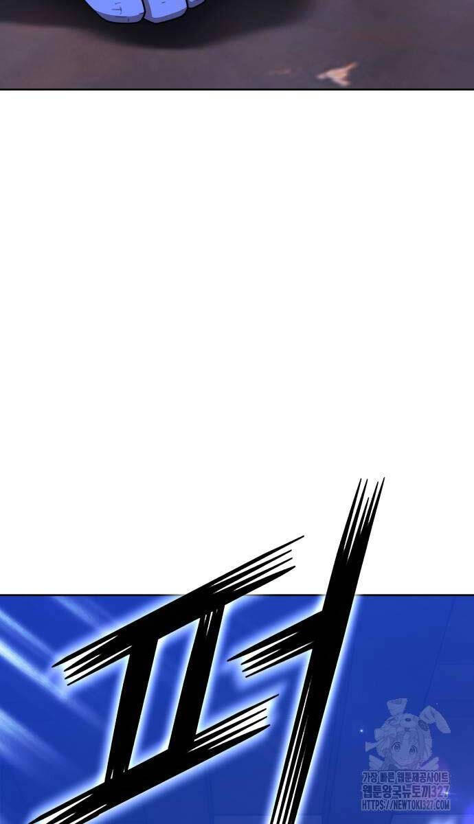 Gậy Gỗ Cấp 99+ Chapter 88.5 - Trang 2