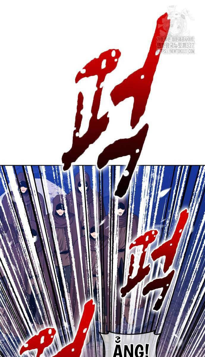 Gậy Gỗ Cấp 99+ Chapter 88.5 - Trang 2