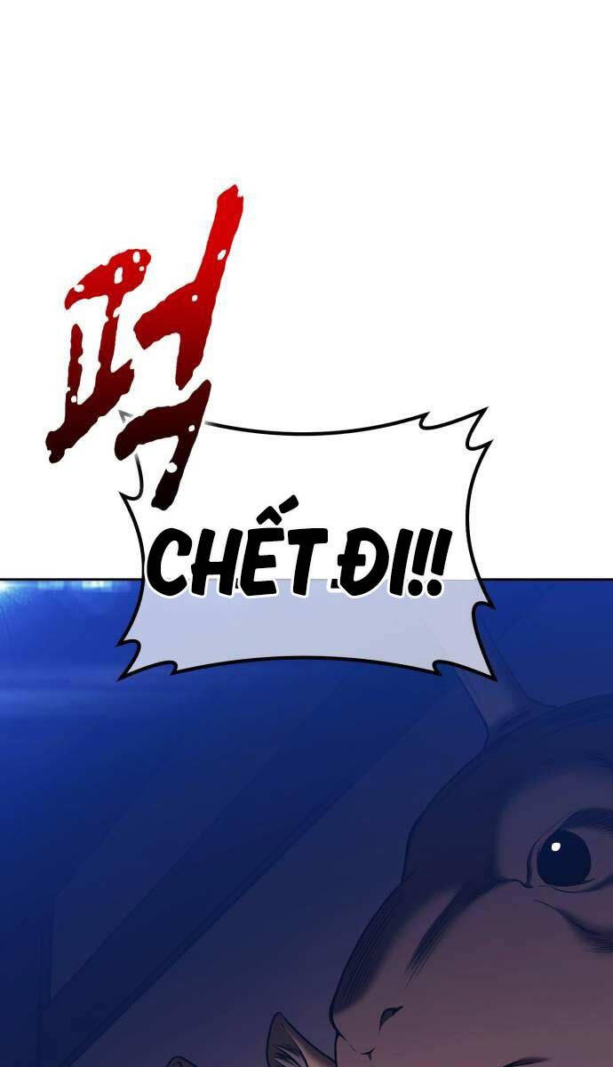 Gậy Gỗ Cấp 99+ Chapter 88.5 - Trang 2