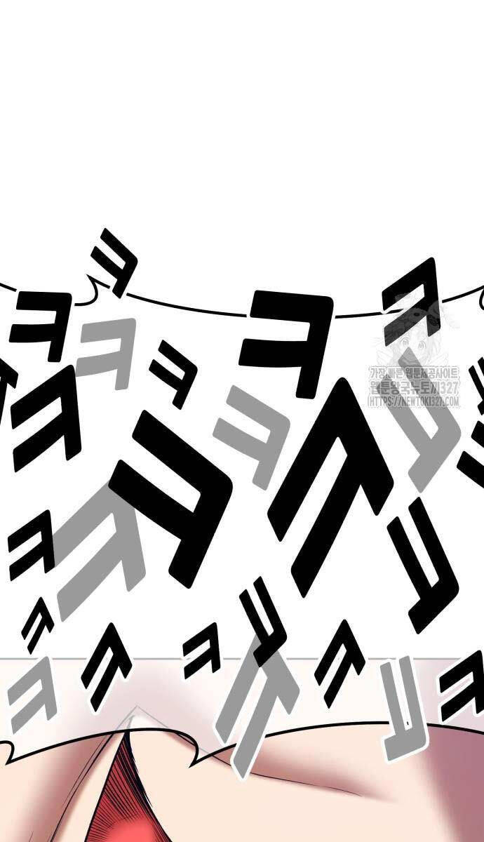 Gậy Gỗ Cấp 99+ Chapter 88.5 - Trang 2