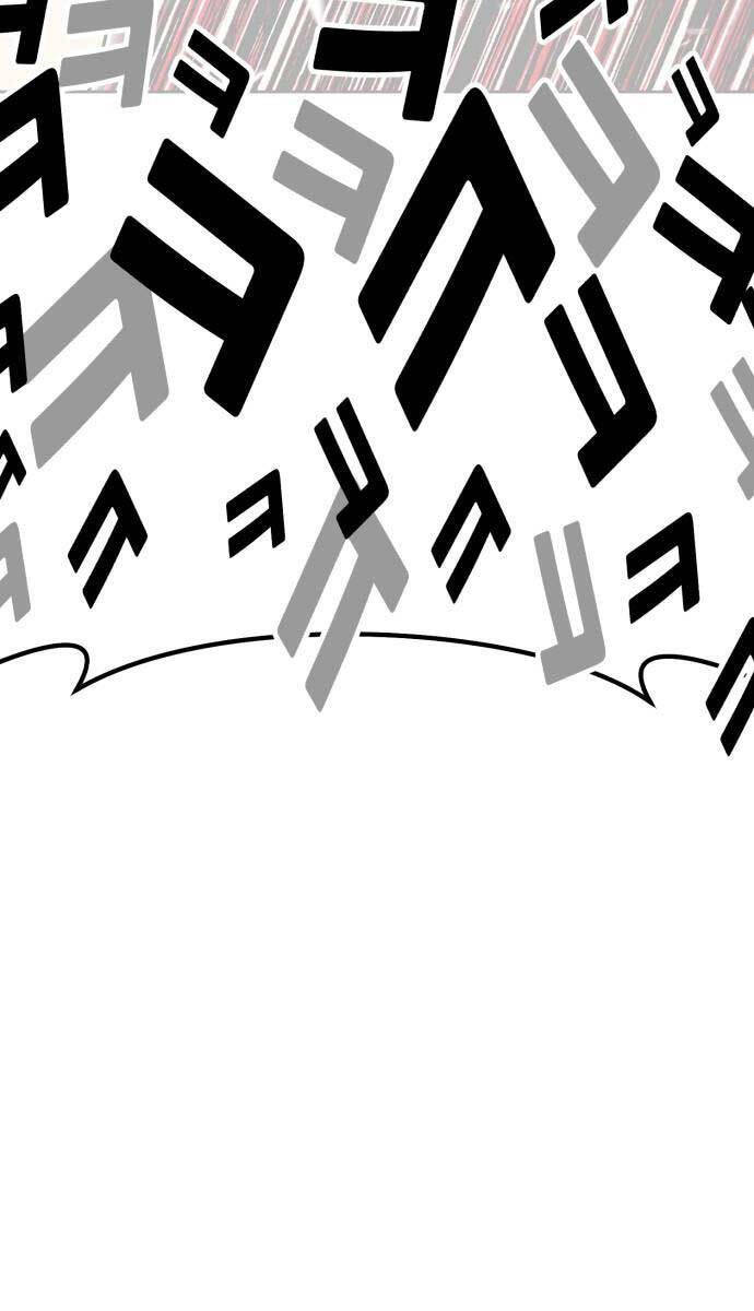 Gậy Gỗ Cấp 99+ Chapter 88.5 - Trang 2