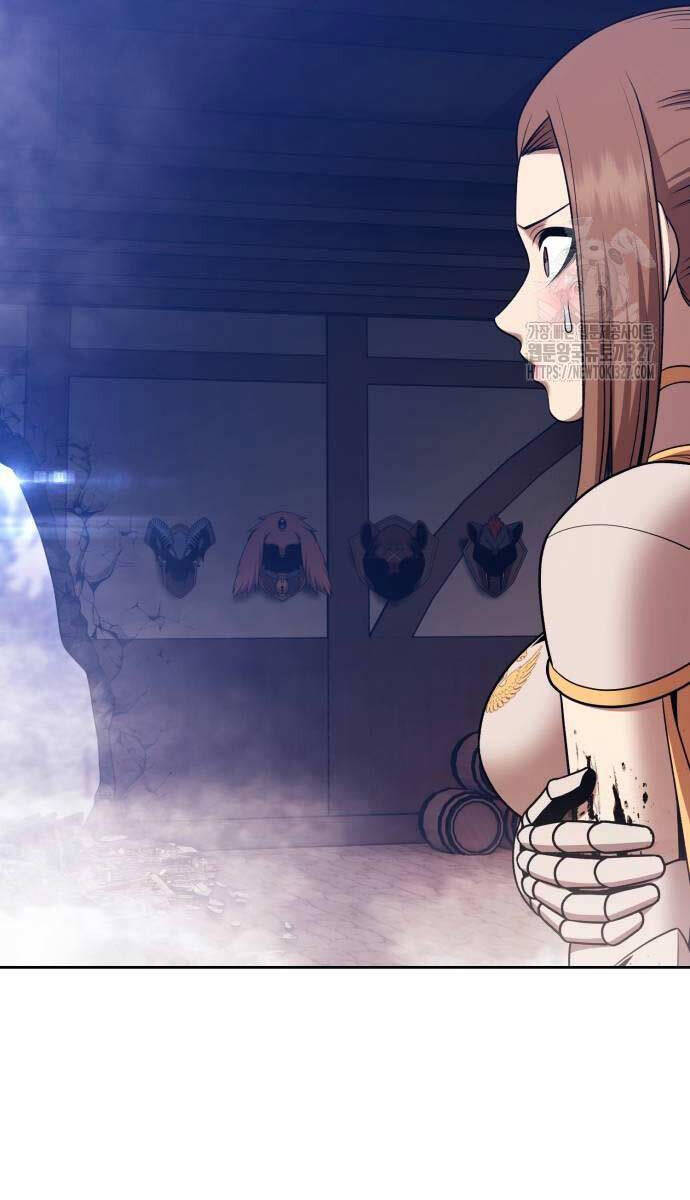 Gậy Gỗ Cấp 99+ Chapter 88.5 - Trang 2