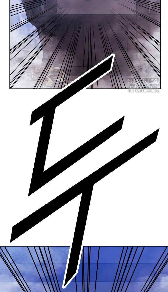 Gậy Gỗ Cấp 99+ Chapter 88.5 - Trang 2